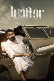 Lucifer 2019 hindi dubbed 17758 poster.jpg