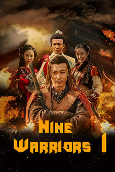 Nine warriors part 1 2015 hindi dubbed 20282 poster.jpg