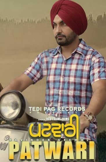 Patwari 2022 hd punjabi 19215 poster.jpg