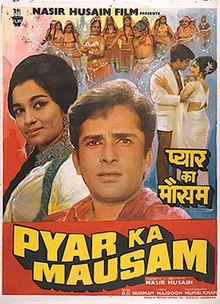 Pyar ka mausam 1969 18686 poster.jpg