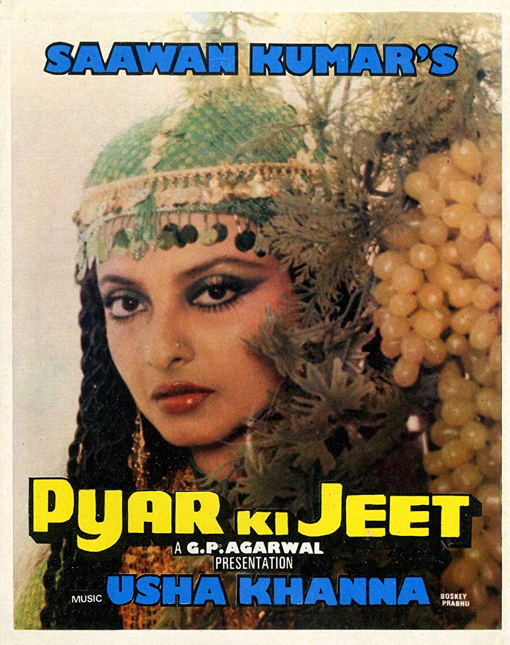 Pyar ki jeet 1987 18749 poster.jpg