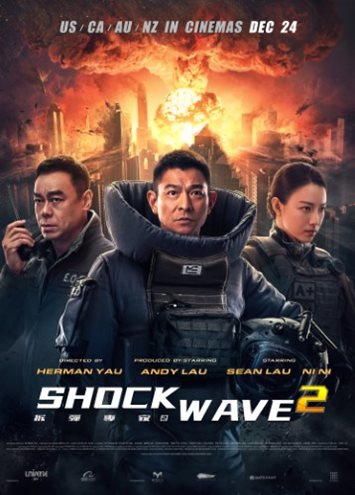 Shock wave 2 2020 hindi 20795 poster.jpg