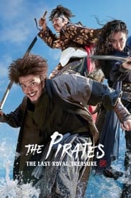 The pirates the last royal treasure 2022 hindi dubbed 18276 poster.jpg