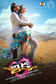 Thikka 2016 hindi dubbed 20858 poster.jpg