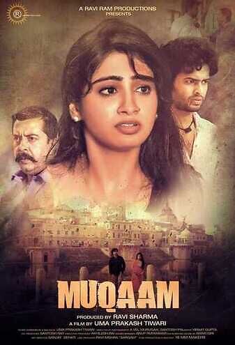 Muqaam 2022 hd 21520 poster.jpg