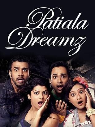 Patiala dreamz 2014 punjabi 22974 poster.jpg