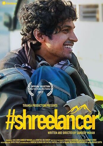 Shreelancer 2017 hindi 22853 poster.jpg