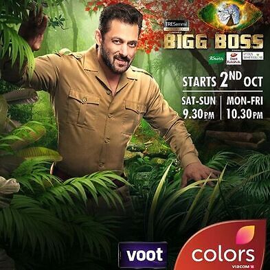 Bigg boss season 15 episode 1 to 20 25607 poster.jpg