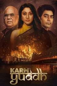 Karm yuddh 2022 season 1 hindi complete 25537 poster.jpg