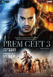 Prem geet 3 2022 hindi predvd 25138 poster.jpg