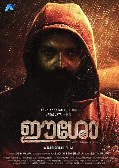 Eesho 2022 hindi dubbed 26031 poster.jpg