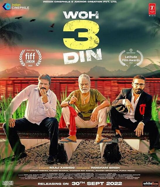 Woh 3 din 2022 predvd 25948 poster.jpg