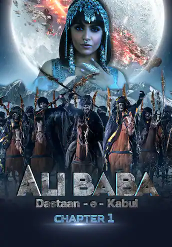 Alibaba dastaan e kabul episode 115 32434 poster.jpg