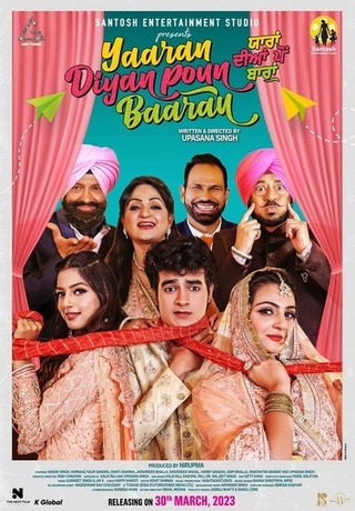 Yaaran diyan poun baaran 2023 punjabi predvd 37587 poster.jpg