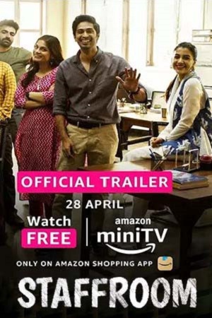 Staff room 2023 hindi season 1 complete 38984 poster.jpg