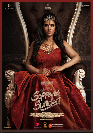 Soppana sundari 2023 hindi dubbed 39425 poster.jpg