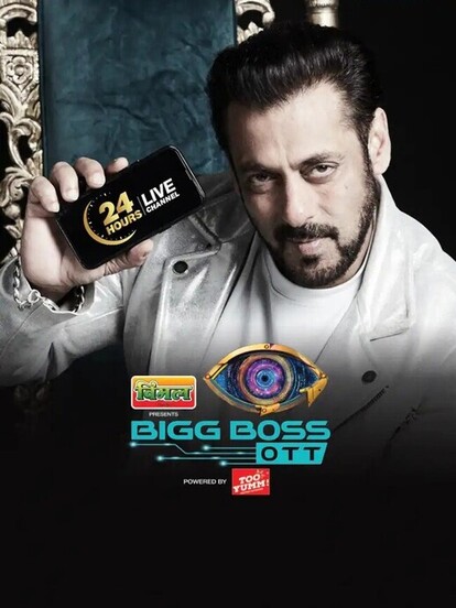 Bigg boss ott 2023 episode 1 grand premiere 40720 poster.jpg