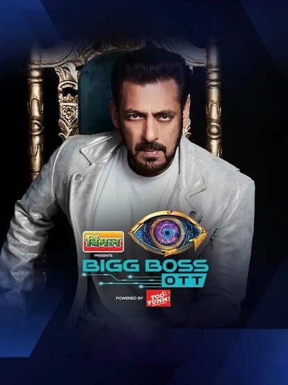 Bigg boss ott season 2 episode 3 40857 poster.jpg