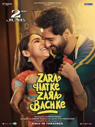Zara hatke zara bach ke 2023 hindi predvd 40192 poster.jpg