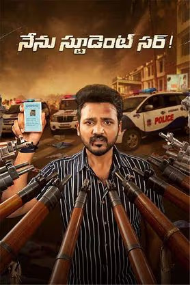 Nenu student sir 2023 hindi dubbed predvd 41761 poster.jpg