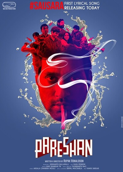 Pareshan 2023 hindi dubbed 42462 poster.jpg