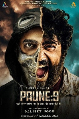 Paune 9 2023 punjabi predvd 42635 poster.jpg