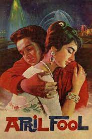 April fool 1964 hindi hd 44509 poster.jpg