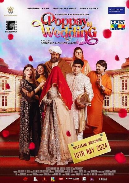 Poppay ki wedding 2024 urdu hdtv 56276 poster.jpg